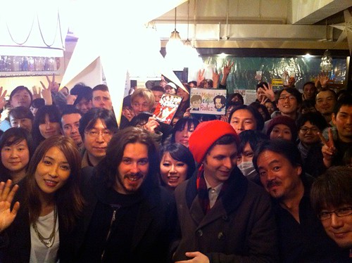 March 3rd, 2011 | Tokyo Part 3